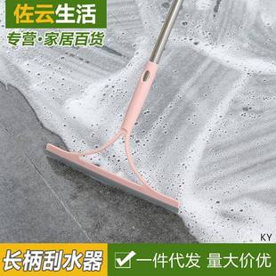 擦玻璃神器家用加长卫生间地板清洁刮条搽窗户刮刀浴室镜子刮水器