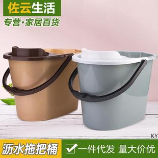 家用手压带滑轮洗拖把桶挤水桶墩布拖布清洁桶塑料拧水拖把桶一套