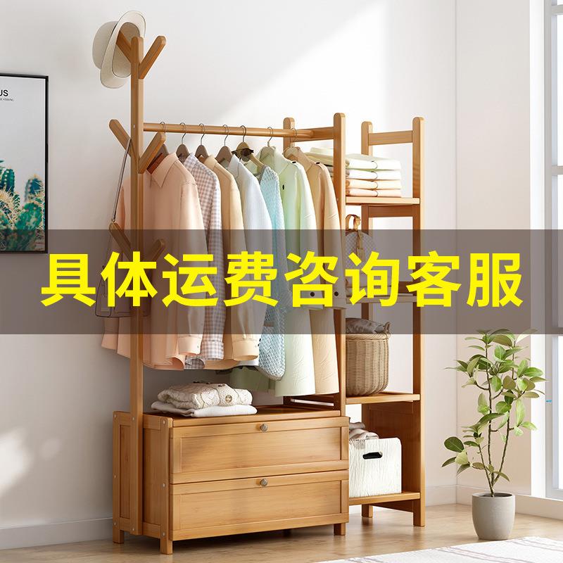 外贸简约衣架卧室出租房简易挂衣架家用置物架实木衣帽架儿童晾