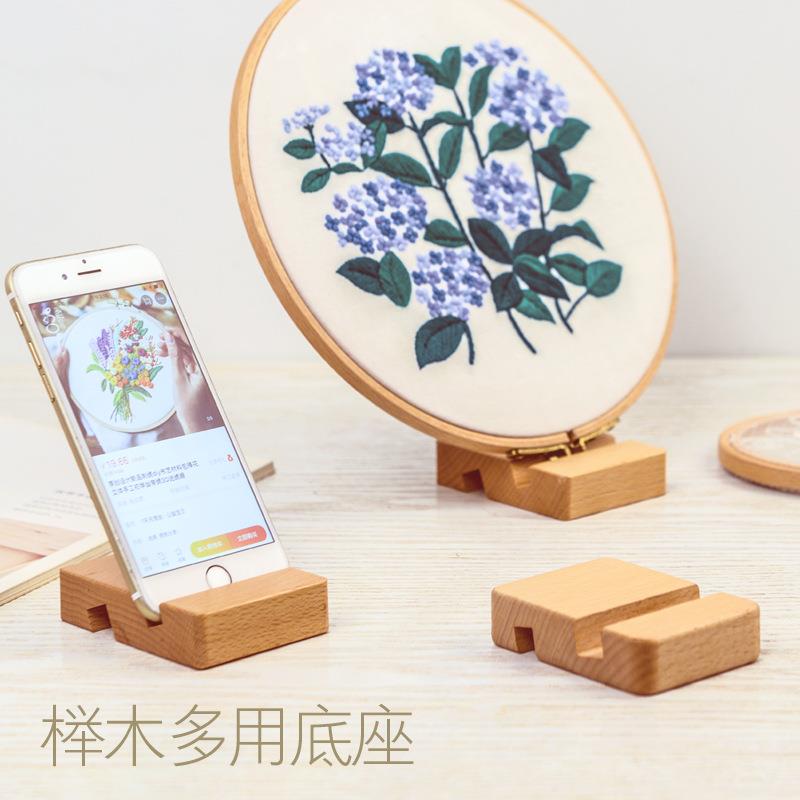 双槽懒人实木手机支架刺绣创意榉木绣绷木质摆件底座