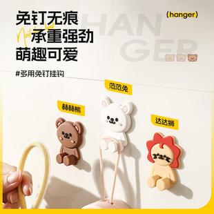 家用免打孔无痕粘钩卡通多功能门后缓冲硅胶挂钩厨房创意可爱粘贴