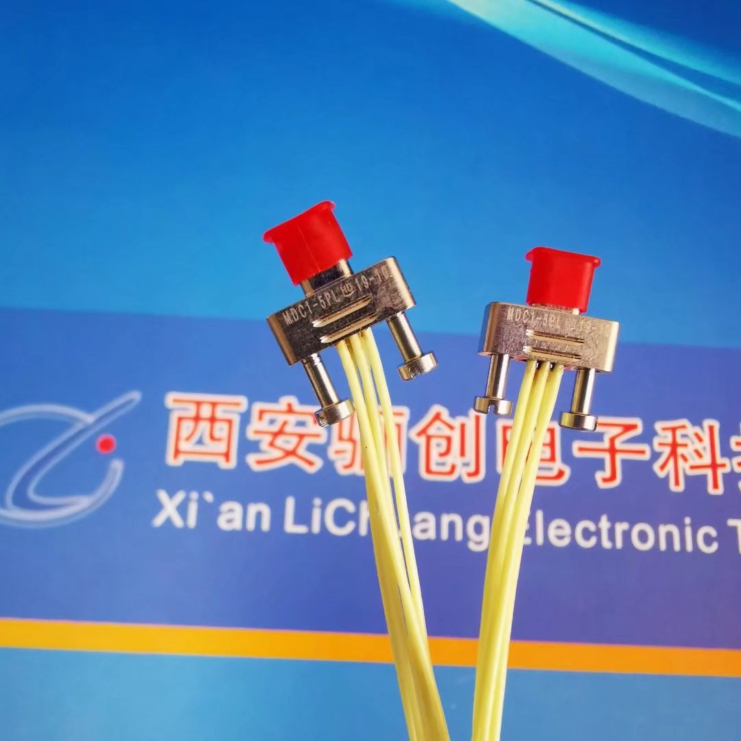 MDC1-5PL/9PL/15PL/21矩形连接器