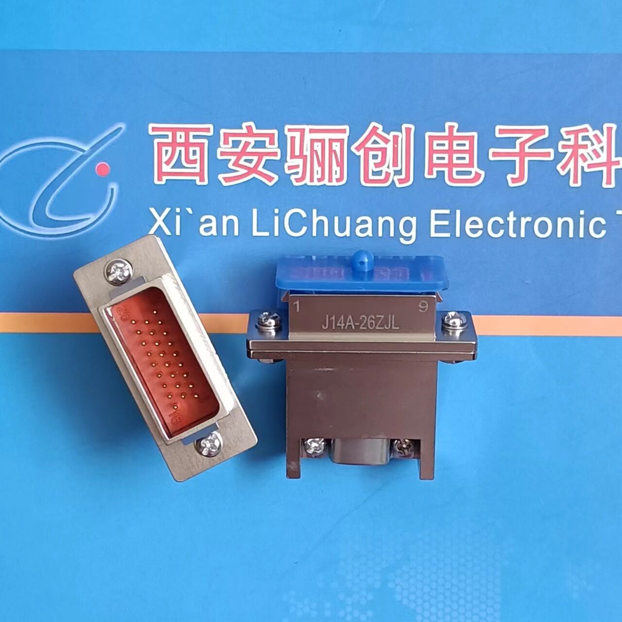 J14A-26TK/TJ/ZKB/ZJB矩形连接器