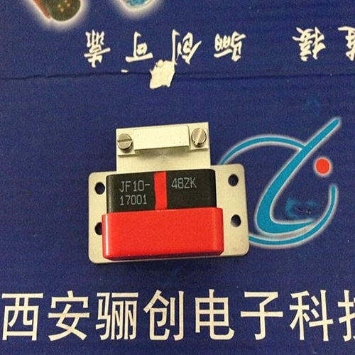 矩形连接器 JF10-48ZK JF10-48TJ 48芯插座 接插件插头 端子咨询