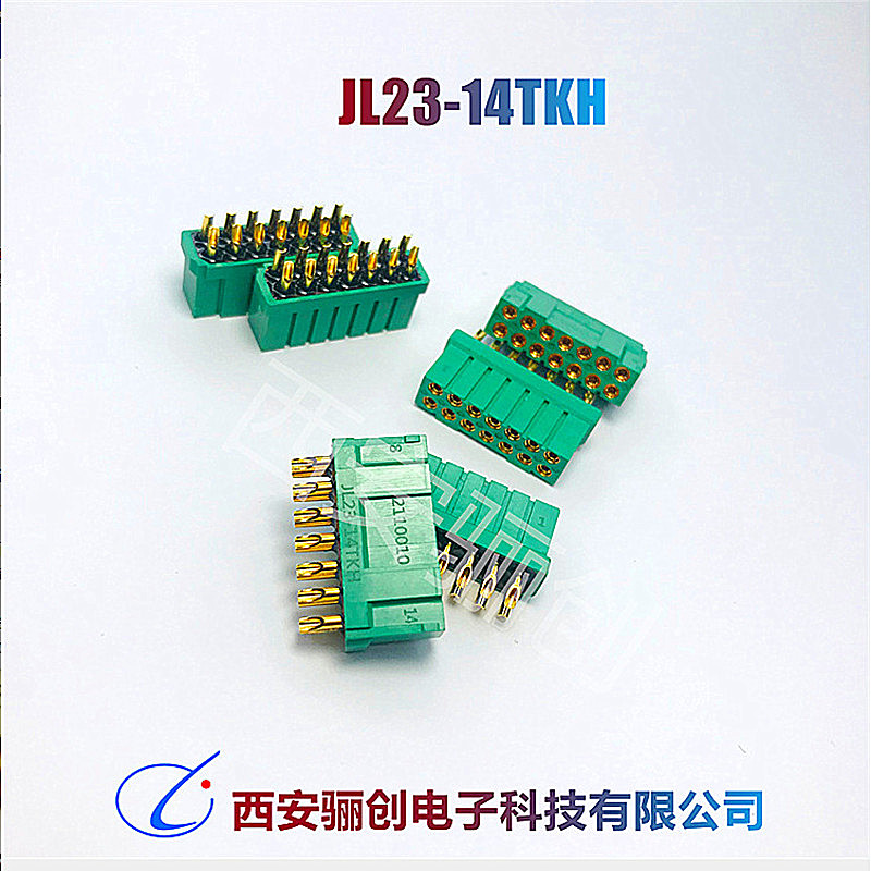 JL23-14ZJB/14ZJW/14TKH连接器