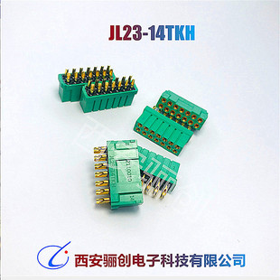 JL23-14ZJB JL23-14ZJW JL23-14TKH JL23-14TKY 矩形连接器插头座