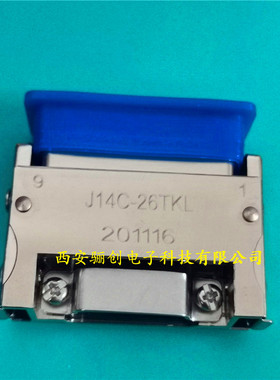 J14C-26TK J14C-26ZJB 矩形连接器 插头插座 26芯接插件 焊杯式
