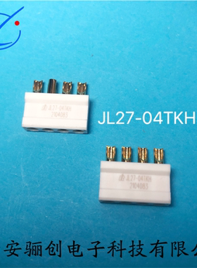 JL27-04ZJB JL27-04ZJW JL27-04TKH  JL27-04TKY 矩形连接器 头座