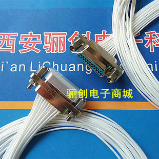 21TJN J30J 21TJW 21ZKL 连接器插头插座 21TJP