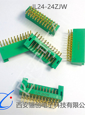 JL23连接器 JL23-24ZJB/ZJW JL23-24TKH JL23-24TKY 插头插座插件