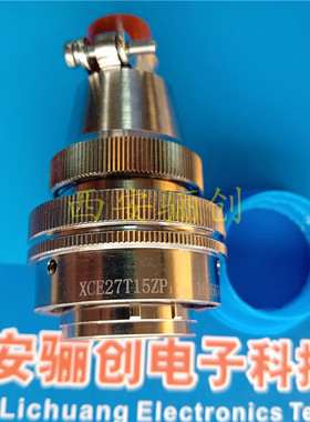 XCE27T12K1P1 XCE27T12Z1P1 XCE27F12Z1D1 XCE27F12K1D1 连接器