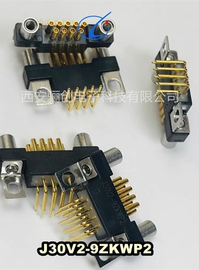J30V2-9TJW-P2 J30V2-9ZKW J30V2-9ZK-L1 J30V2连接器9芯插头插座