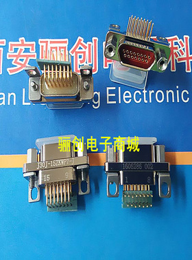J30J-15ZKWP7-J j30j连接器插头插座15芯弯针焊板子2排针1.27*2.5