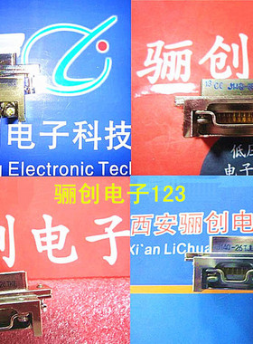 J14Q矩形连接器 J14Q-51TKL/51TJL/51ZKB/51ZJB 插头插座