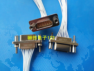 21芯插座带线 J29A 21TJ 21ZK 咨询店家 矩形连接器