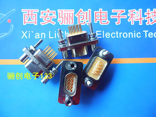 矩形连接器 31ZKN 31ZKNP5 接插件31芯插座咨询信息 J29A