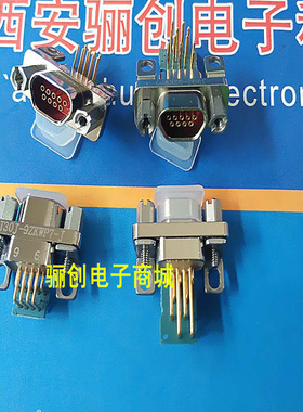 J30J-9ZKWP7 J30J-9ZKWP7-J 矩形连接器 9芯插座 弯针焊板子插件