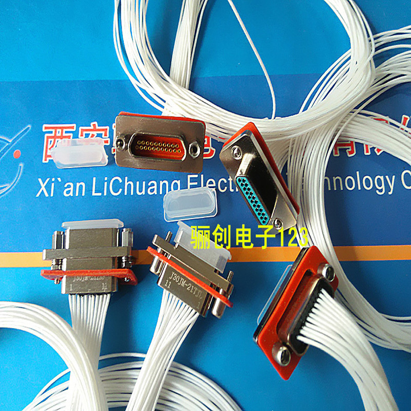 J30JM-25TJL/25ZKP矩形连接器