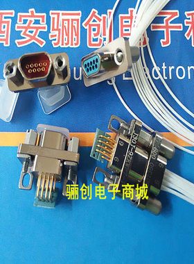 矩形连接器J30J-9TJ9ZKW-Jzkn