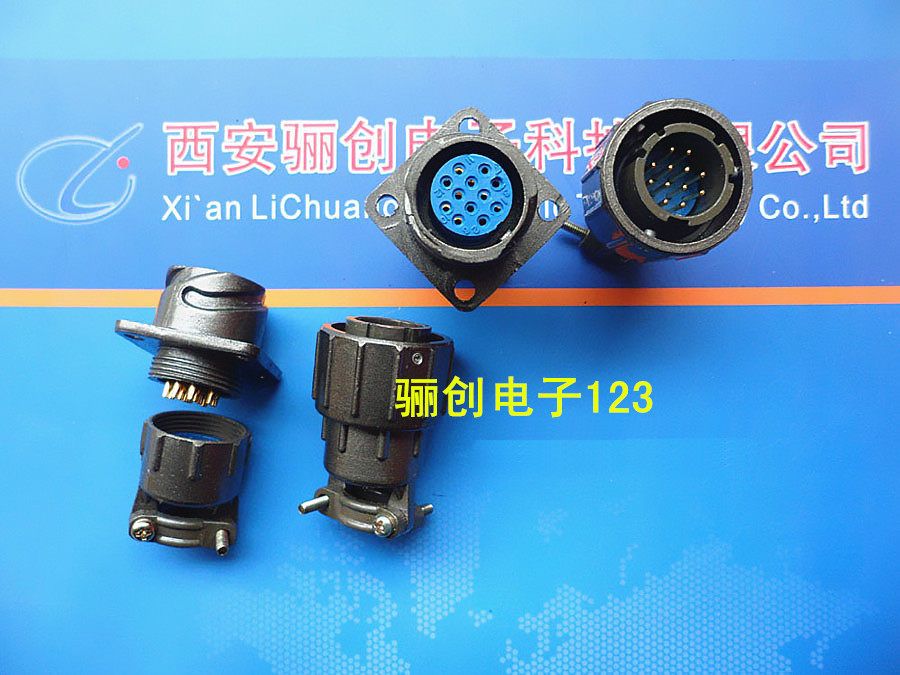 Q24J26PJ Q24K26APJ 圆形连接器 26芯接插件 插头插座 咨询信息