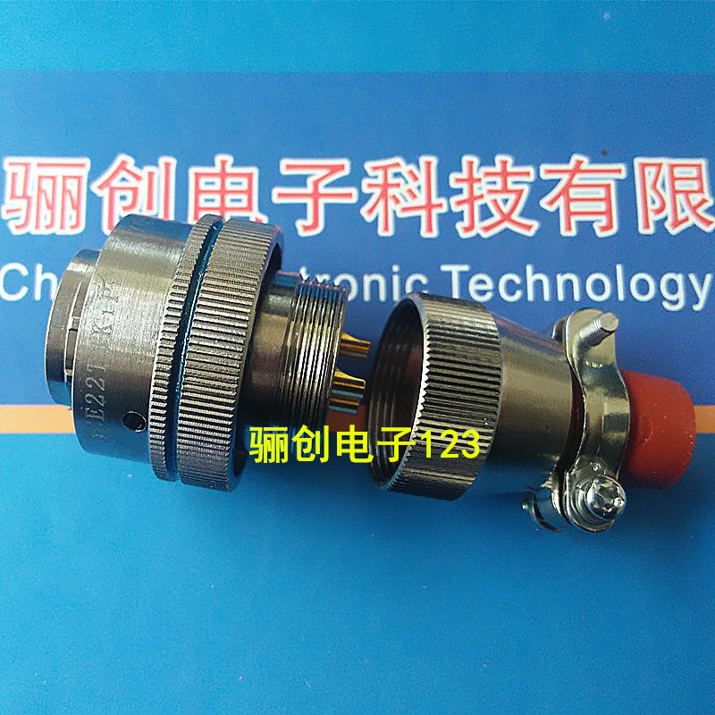 XCE30圆形连接器35芯插头插座