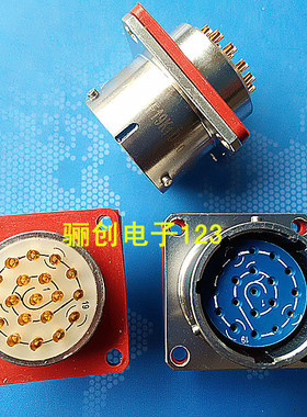 圆形连接器 XCG24F19K1D40 XCG不锈钢接插件 19芯插座 咨询信息