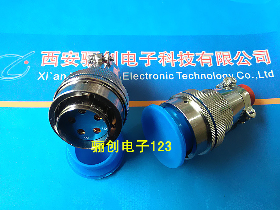 圆形连接器 XCG24T5K1P1接插件 5针插头插座电缆接头联系店家