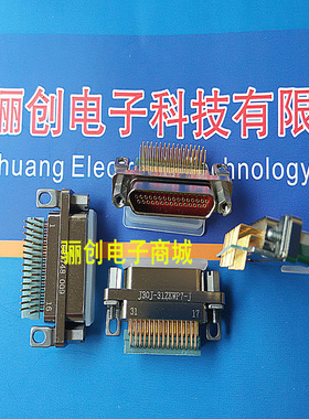 J30J-31ZKWP7-J 矩形连接器 J30J-31ZKW-J 31芯插座弯针 2排插件
