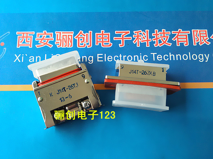 J14T-26TJ J14T-26ZKB 矩形连接器 26针插头插座 接插件 咨询信息