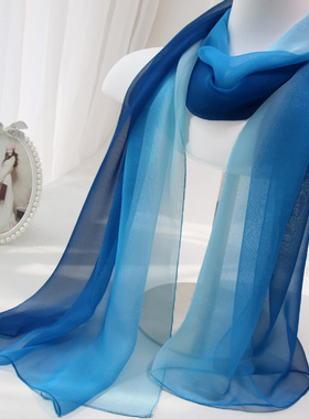 渐变丝巾女春秋时尚百搭薄款披肩夏季防晒沙巾长款乔其纱围巾蓝色