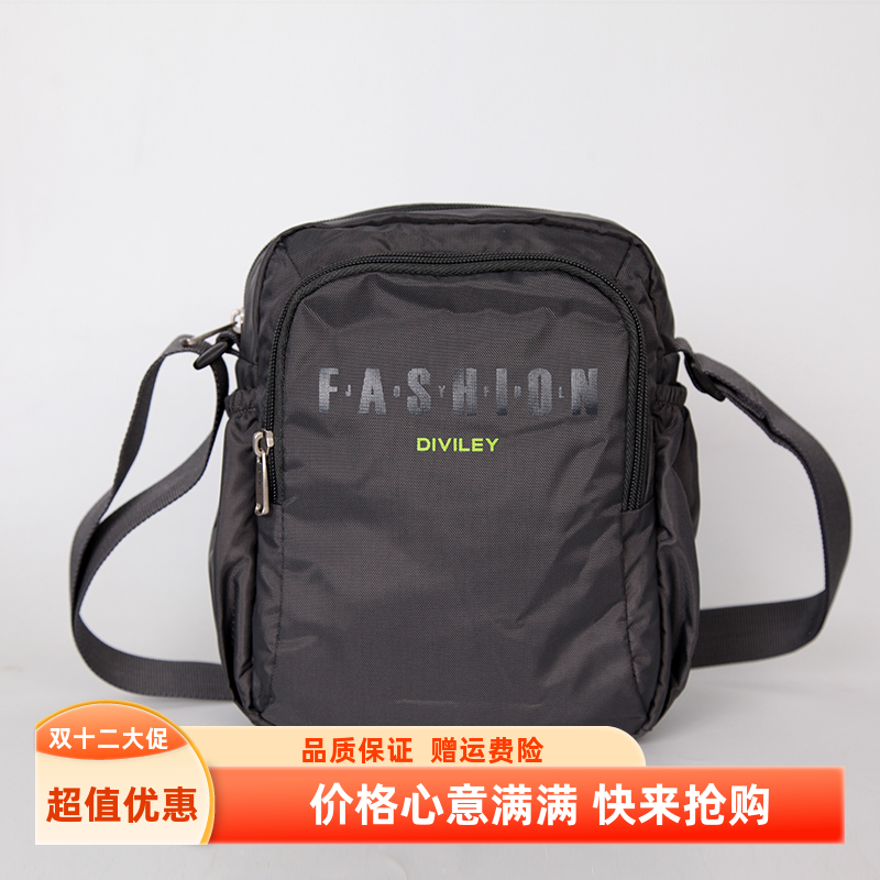 威豹-迪威丽迷你斜挎包韩版轻便尼龙单肩小挎包休闲男女防水旅行