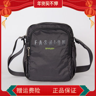 威豹-迪威丽迷你斜挎包韩版轻便尼龙单肩小挎包休闲男女防水旅行