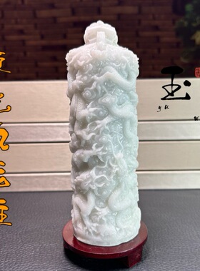 冰洲石夜光九龙柱礼盒精美雕工礼盒包装 九龙夜光柱 工艺品摆件
