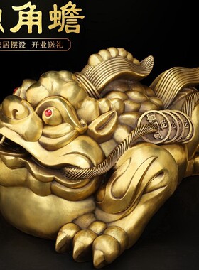 纯铜金蟾摆件 大小号三足金蟾家居茶桌工艺品摆饰办公室收银台礼