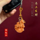 塑料马上有钱钥匙扣挂件吉祥物新年精美礼品挂件复古 厂家批发