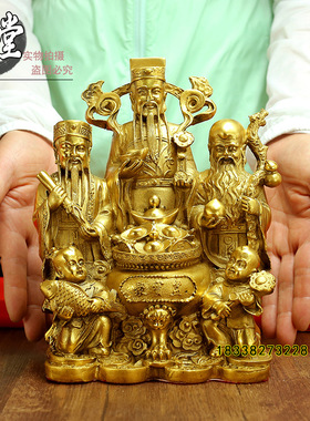 纯铜福禄寿摆件 大小号福星 禄星 寿星聚宝盆 家居玄关工艺礼品