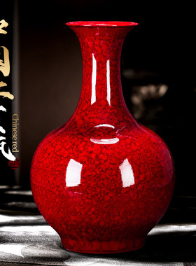 景德镇陶瓷花瓶中国红色水珠釉赏瓶插花中式客厅家居装饰品摆件