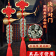 门对门五帝钱开口真品纯黄铜葫芦挂件吉祥结家用大门压门槛古币钱