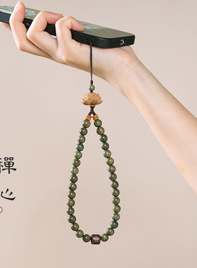 檀木手机挂绳原创禅意国风绿檀木串珠长款手机链十二生肖挂饰朱砂