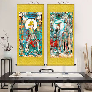 玉皇大帝西王母娘娘神像挂画道场家用玉帝王母画像装饰卷轴水陆画