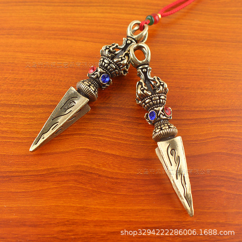黄铜做旧金刚杵降魔杵汽车钥匙扣挂件藏式法器古玩铜器手把件吊坠