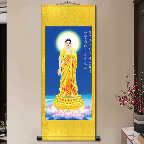 如来佛祖画佛像佛画新中式丝绸卷轴挂画玄关书房佛堂茶室 - 封面