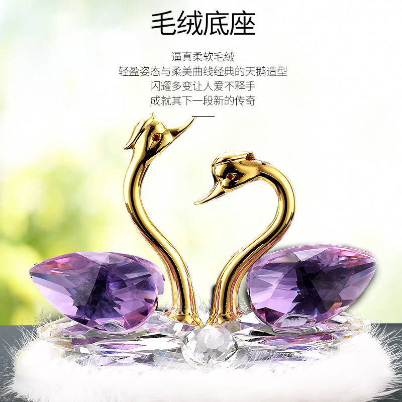 车载香水香薰汽车饰品车饰车内摆件抖音网红同款合金天鹅香水座