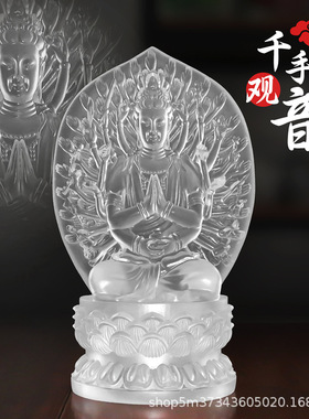 白水琉璃千手观音像莲花底座树脂像佛堂供奉家居禅意摆件观音菩萨