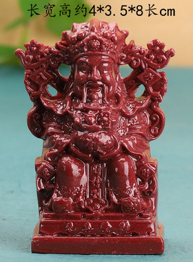 新款财神爷摆件聚宝盆文财神坐像财神像家居供养神像客厅公司礼品