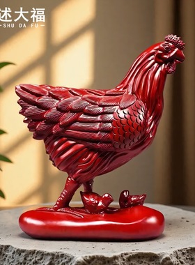 红色木雕母鸡摆件动物雕刻十二生肖鸡家居客厅店铺装饰工艺礼品