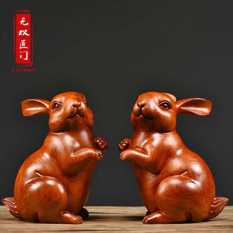 花梨木雕兔子摆件实木十二生肖兔家居客厅红木质动物装饰工艺礼品