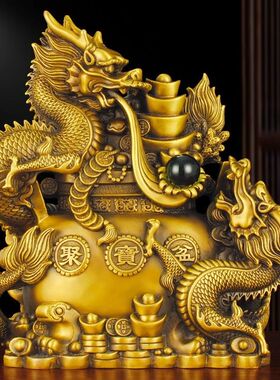 铜双龙戏珠聚宝盆五爪金龙金色招财摆件客厅办公室风水2024新品