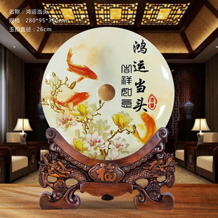 玉石平安扣家居摆件装 饰品创意礼品客厅酒柜玄关摆设厂家一件代发