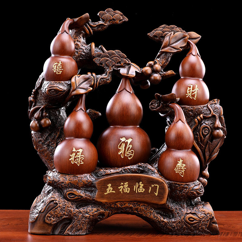 五福临门葫芦摆件玄关入户进门鞋柜客厅装饰新房搬家乔迁新居礼品,家居饰品,桌面摆件,淘宝优惠券,粉丝福利购,淘宝优惠卷